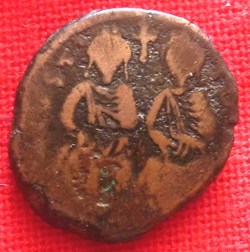 CARTHAGE - Demi-Follis de Justin II et Sophie
