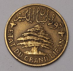 5 Piastres - 1936