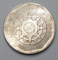 20 Escudos - 1987 INCM