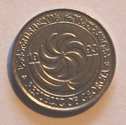 1 Tetri - 1993