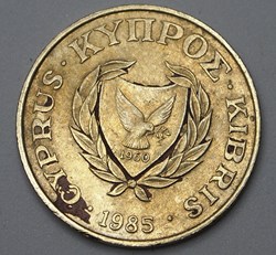 5 Cents - 1985