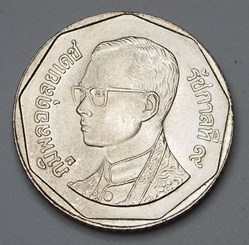 5 Baht - 1991