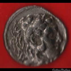 Fausse monnaie antique 4