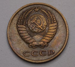 3 Kopecks - 1961