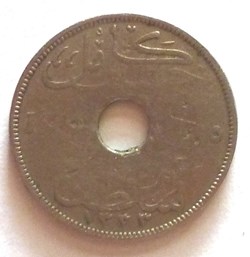 10 Millièmes - 1917 KN