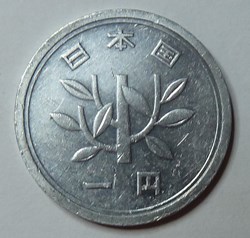 1 Yen - 1965