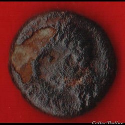 Rémes - Bronze ATISIOS REMOS