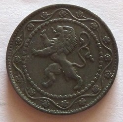 25 Centimes - 1916