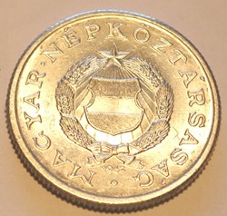 1 Forint - 1967 BP