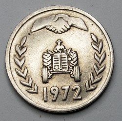 1 Dinar - 1972