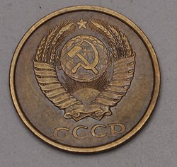 2 Kopecks - 1986