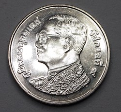 1 Baht - 2015