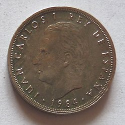 5 Pesetas - 1984