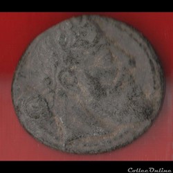 Fausse monnaie antique 8