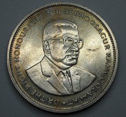 5 Roupies - 1991
