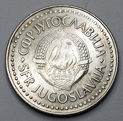 100 Dinars - 1985
