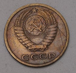 2 Kopecks - 1973