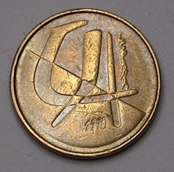 5 Pesetas - 1990