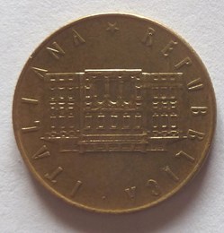 200 Lires - 1981 R