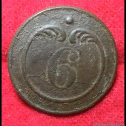 6 ème Infanterie de Ligne - 1820/1844