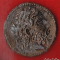 Fausse monnaie antique 3