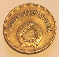 2 Forint - 1975 BP
