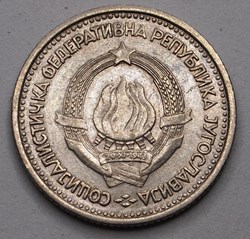 1 Dinar - 1965