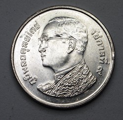 1 Baht - 2012