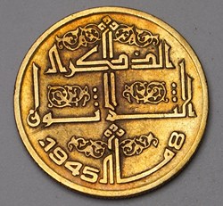 50 Centimes - 1975