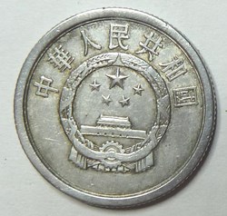 2 fen - 1964
