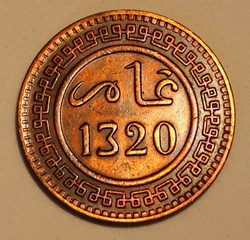 10 Mouzounas - 1903
