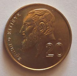 20 Cents - 1993