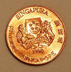 1 Cent - 1990