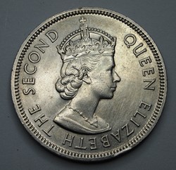 1 Roupie - 1975