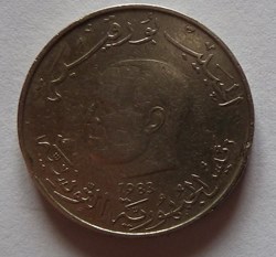 1 Dinar - 1983