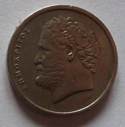 10 Drachmes - 1990