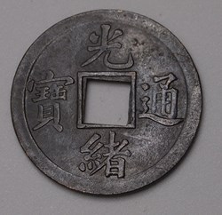 1 cash Guangxu - 1906-1908