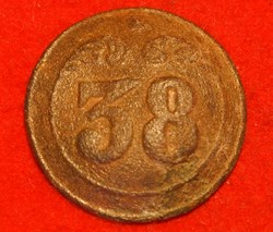 38 ème Infanterie de Ligne - 1844/1871