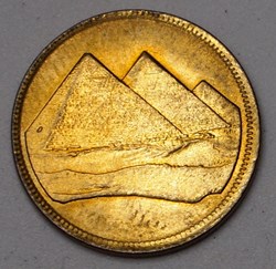 1 Piastre - 1984