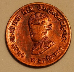 1/4 Anna - 1929