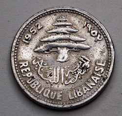 5 Piastres - 1952