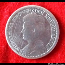 25 Cents - 1918