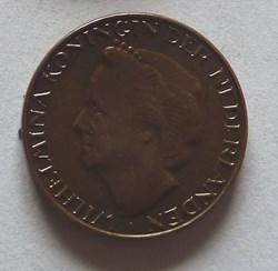 1 Cent - 1948