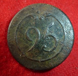 95 ème Infanterie de Ligne - 1776/1792