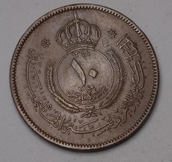 10 Fils - 1949