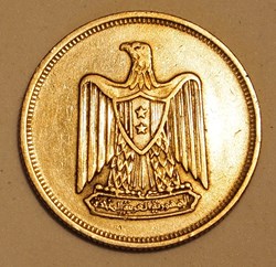 10 Piastres - 1967