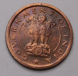 1 Pice - 1953