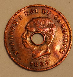 5 Centimes - 1860
