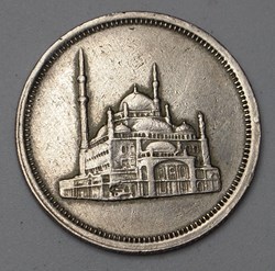 10 Piastres - 1984