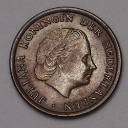 1 Cent - 1969